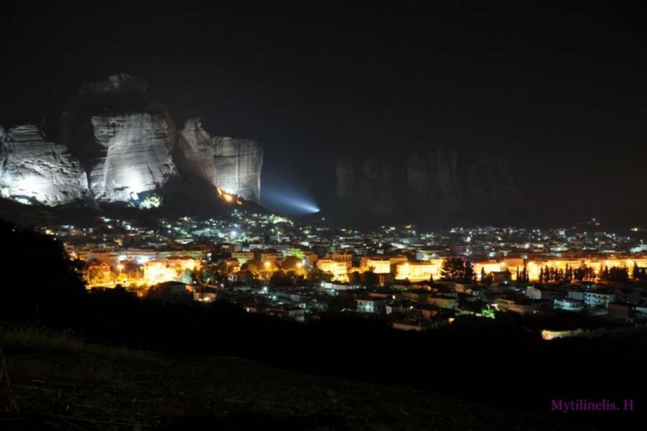 Efthimia House Meteora Διαμέρισμα Καλαμπάκα Εξωτερικό φωτογραφία